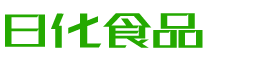 廊坊恩明贸易有限公司